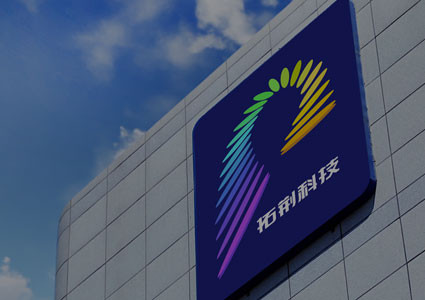 88038威尼斯(中国)有限公司