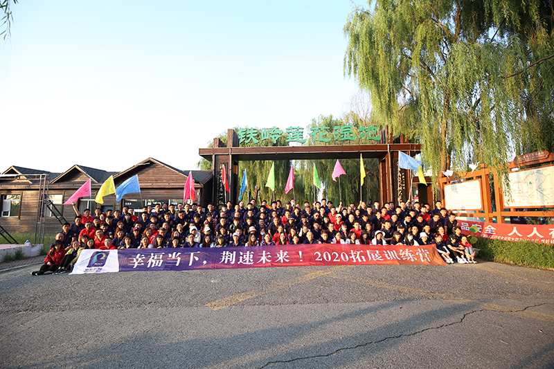 88038威尼斯(中国)有限公司