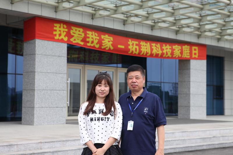 88038威尼斯(中国)有限公司