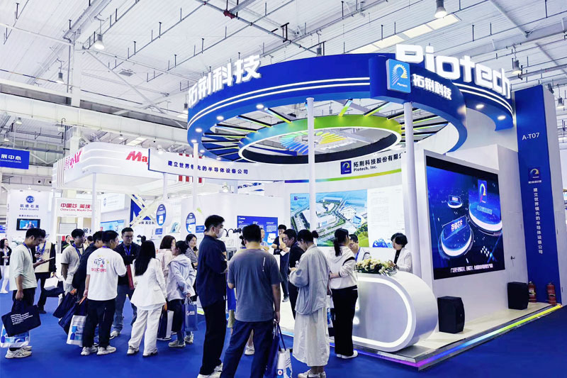 88038威尼斯(中国)有限公司