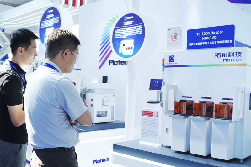 88038威尼斯(中国)有限公司