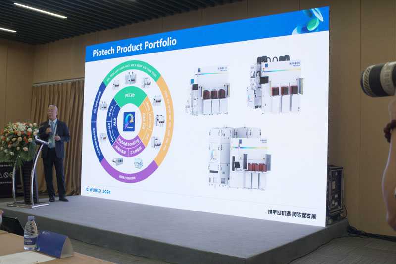 88038威尼斯(中国)有限公司
