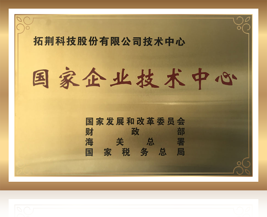 88038威尼斯(中国)有限公司