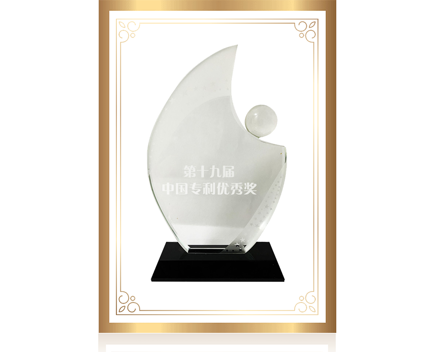 88038威尼斯(中国)有限公司