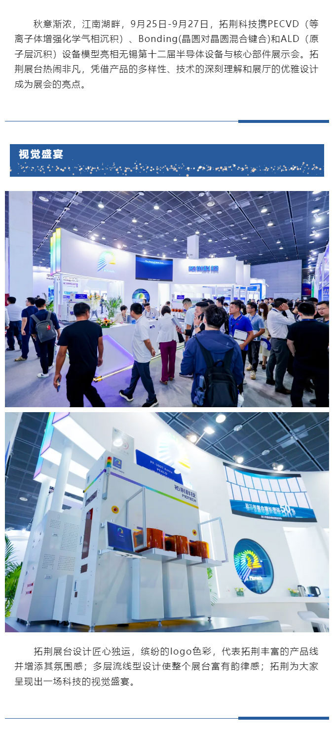 88038威尼斯(中国)有限公司